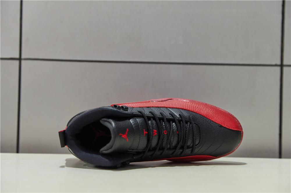 AUTHENTIC AIR JORDAN 12 BRED OG final confirmed version